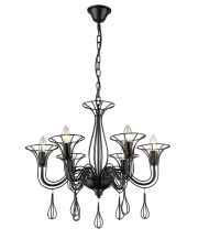 Żyrandol Tarragona LP-6756/6P Light Prestige oprawa wisząca w stylu design