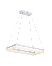 LAMPA WISZĄCA CUBO 36W LED